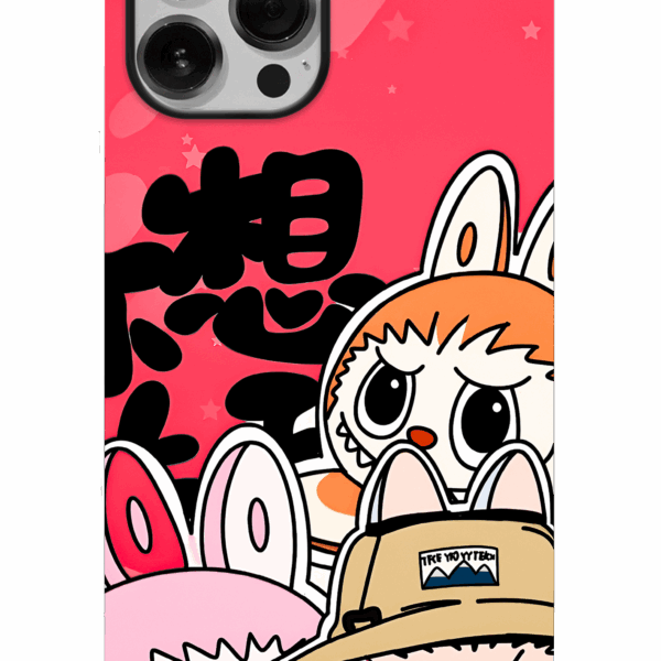 Labubu 04
