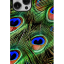 CASE-ANIMALPRINT2-22-8