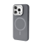 CASE-SILICONE-CAM-RING-gris